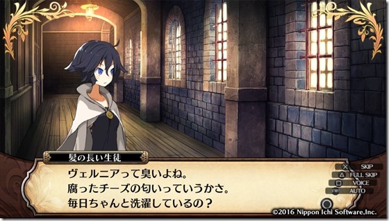 ルフラン１３-６
